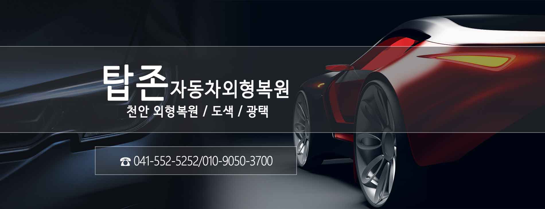 슬라이드 이미지01